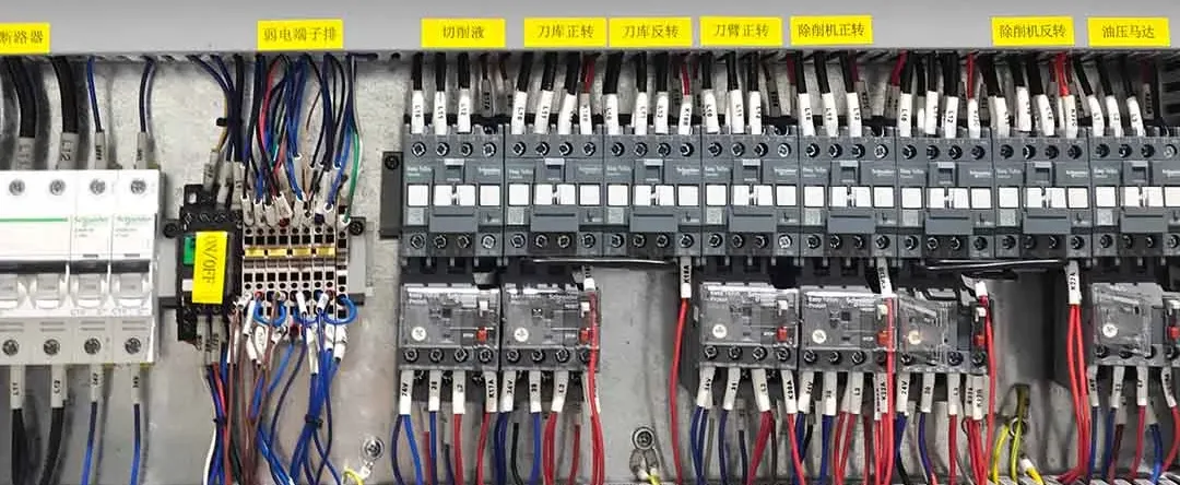 Electrical components